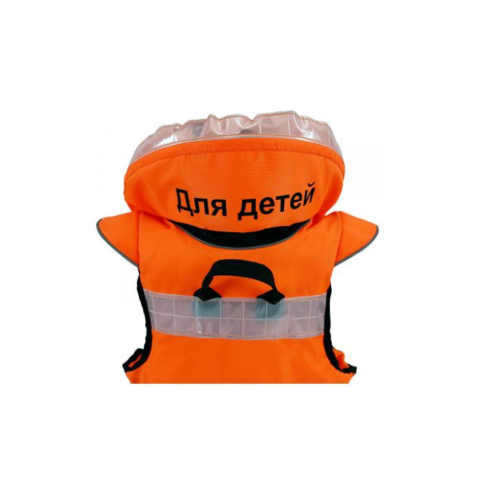 СПАСАТЕЛЬНЫЙ жилет оранжевый HIKE XP  SEA STAR Orange	 - Артикул 100562 - Фото 40