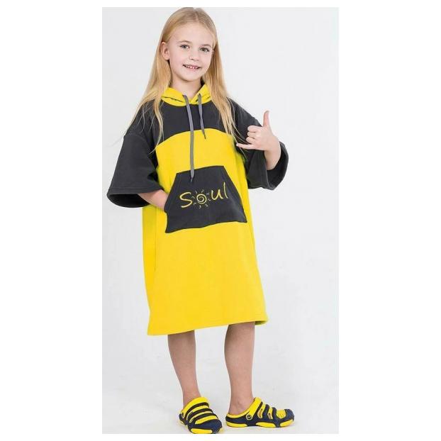 СЕРФ ПОНЧО детское well-soft - Аритикул SURF SILVER Baby well-soft-лимонный-L - Фото 1