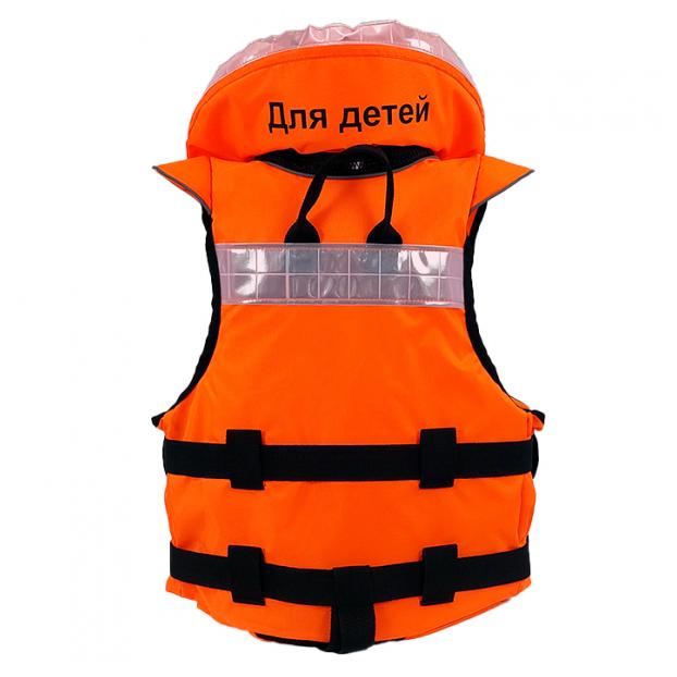 СПАСАТЕЛЬНЫЙ жилет оранжевый HIKE XP  SEA STAR Orange	 - Аритикул 100560-kids - Фото 2